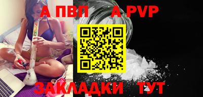 кокаин премиум Туймазы