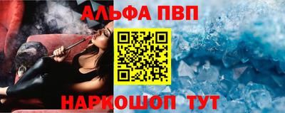гашиш Тулун
