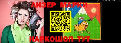 кокаин премиум Туймазы
