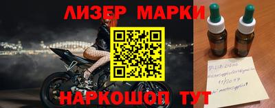 гашиш Тулун
