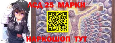 гашишное масло Тула