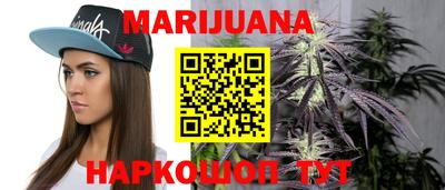 гашиш Тулун