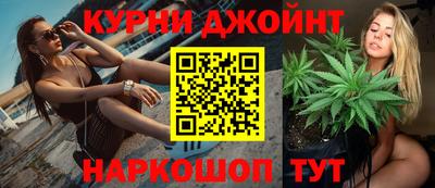гашиш Тулун