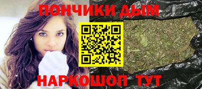 кокаин премиум Туймазы