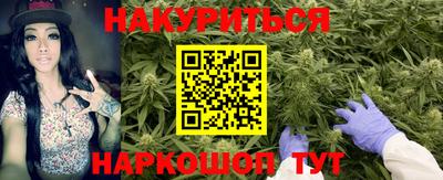 кокаин премиум Туймазы