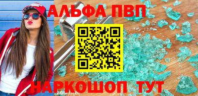 гашиш Тулун