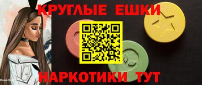 гашиш Тулун
