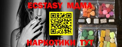 кокаин премиум Туймазы
