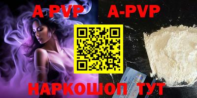 кокаин премиум Туймазы