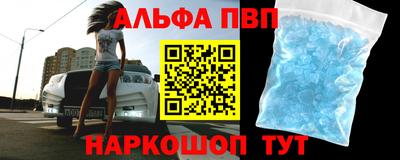 кокаин премиум Туймазы