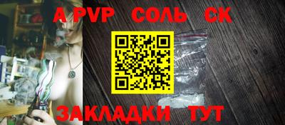 гашиш Тулун