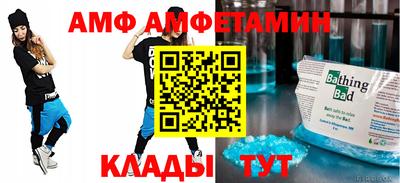 кокаин премиум Туймазы