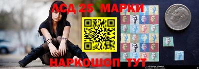 кокаин премиум Туймазы