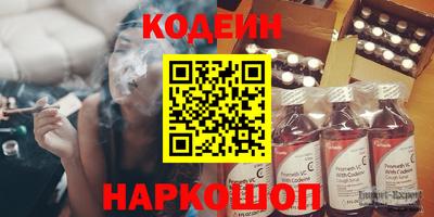 гашиш Тулун
