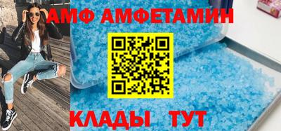 гашишное масло Тула