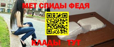 гашишное масло Тула