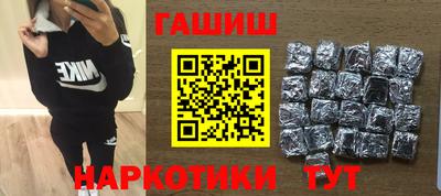 кокаин премиум Туймазы