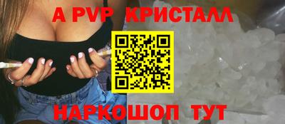 кокаин премиум Туймазы