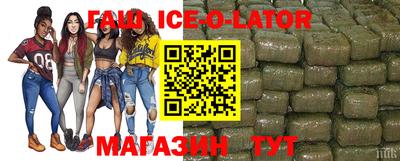 кокаин премиум Туймазы