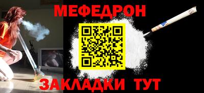 гашиш Тулун