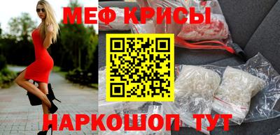 кокаин премиум Туймазы