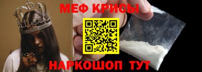 гашишное масло Тула