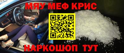 гашиш Тулун